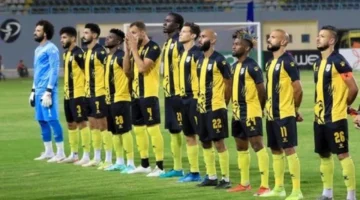 تعادل سلبي في الجولة التاسعة بين الجونة والمقاولون العرب بالدوري